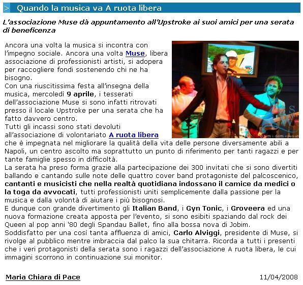 Articolo pubblicato su 'Campaniasuweb', venerd� 11 aprile 2008