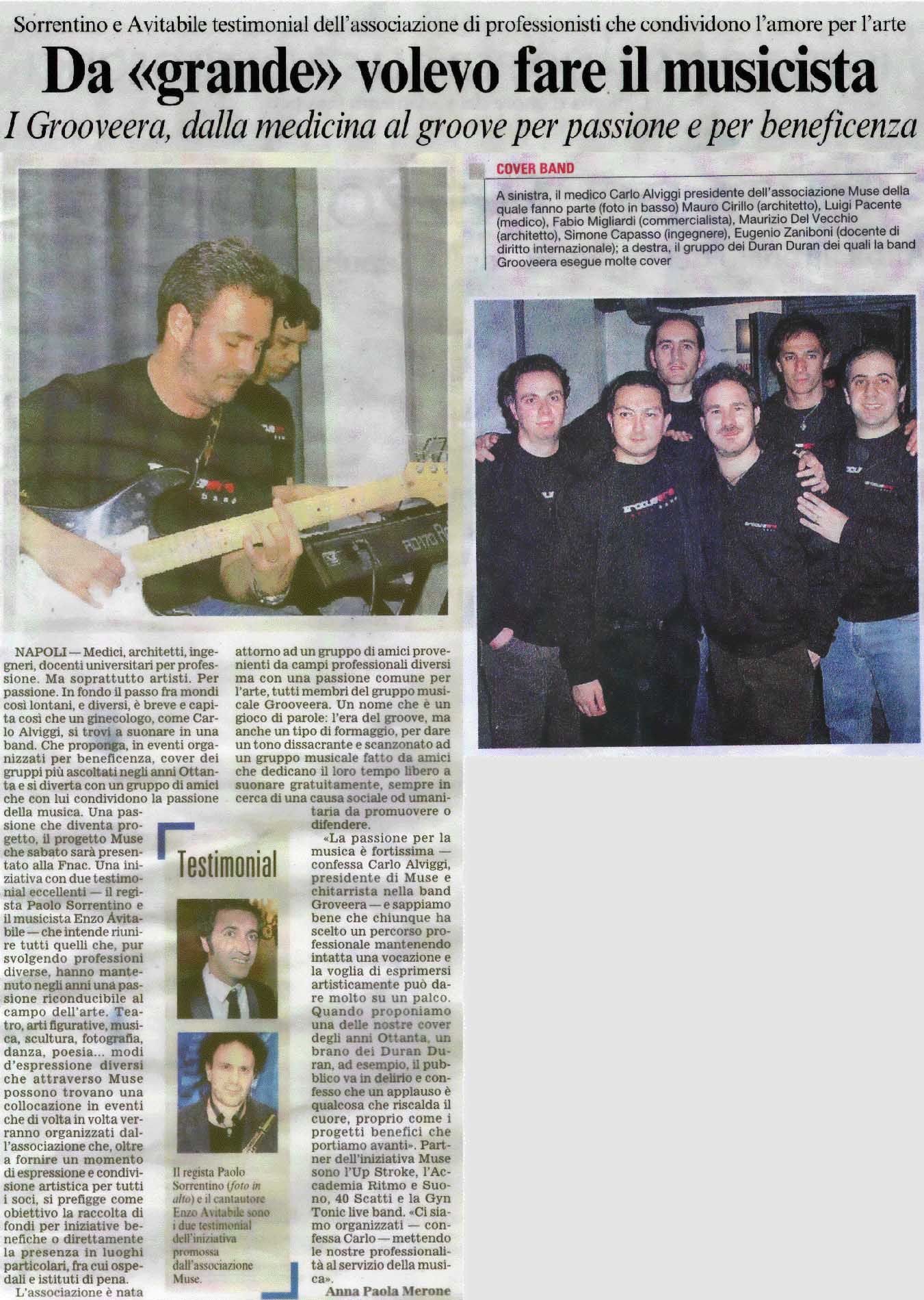 Articolo pubblicato su 'Il Corriere del Mezzogiorno', gioved' 7 giugno 2007